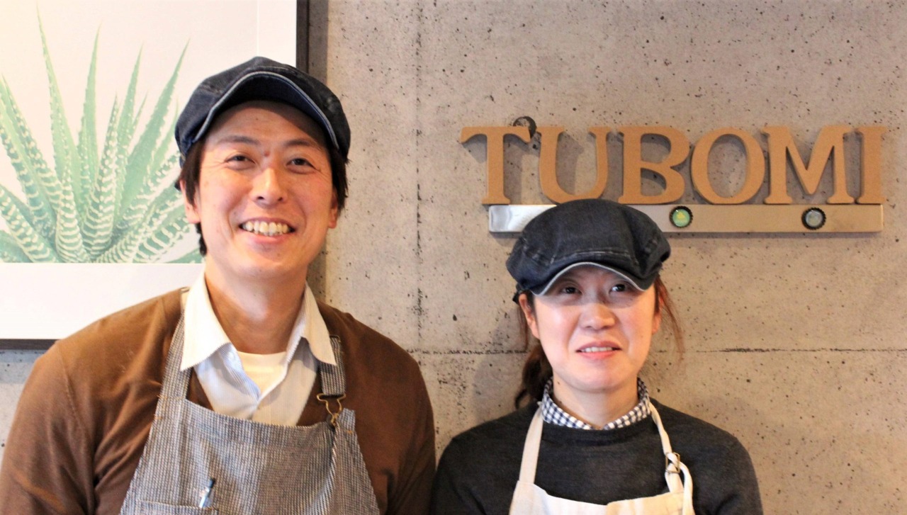 【平川市　お総菜やTUBOMI】元仕出し屋の料理人が作るお惣菜はいかがですか！