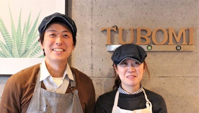 【平川市　お総菜やTUBOMI】元仕出し屋の料理人が作るお惣菜はいかがですか！