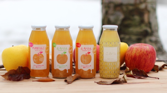 【こみつ】思わず二度見！究極の蜜入りりんごでつくった激レアなジュースを発見！！