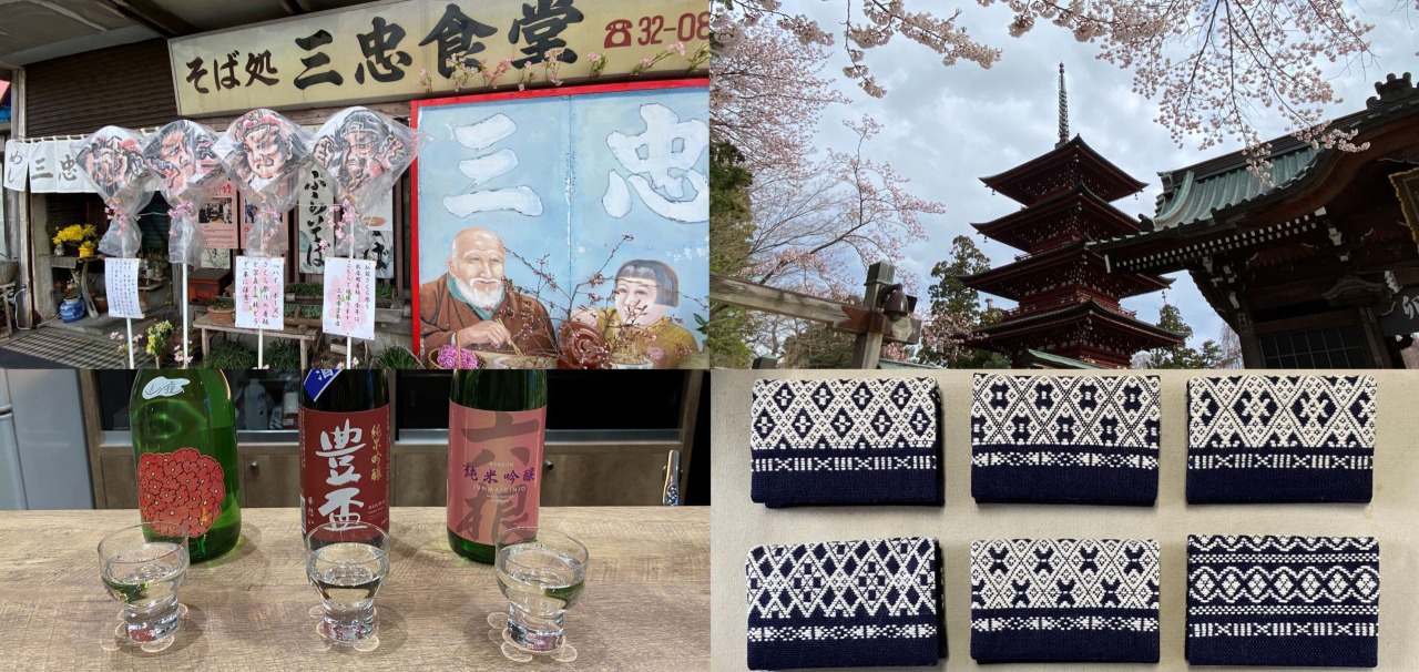 さくらまつりと楽しむ弘前散歩