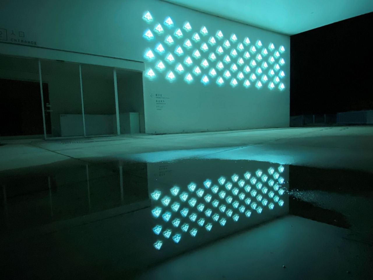 夜ならではの魅力満載！青森県立美術館「ナイトミュージアム」