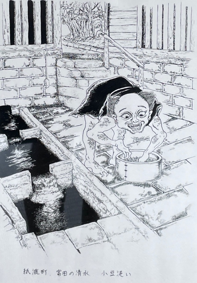 津軽お化け珈琲☕️おうちで珈琲を味わいながら妖怪娯楽文化に触れてみよう！