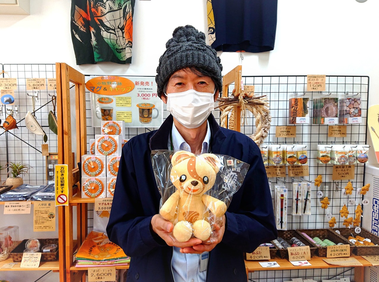 【JOMONトーク Vol.1】縄文の敷居を下げ、もっと身近なものにする！（小牧野遺跡・竹中富之さん）