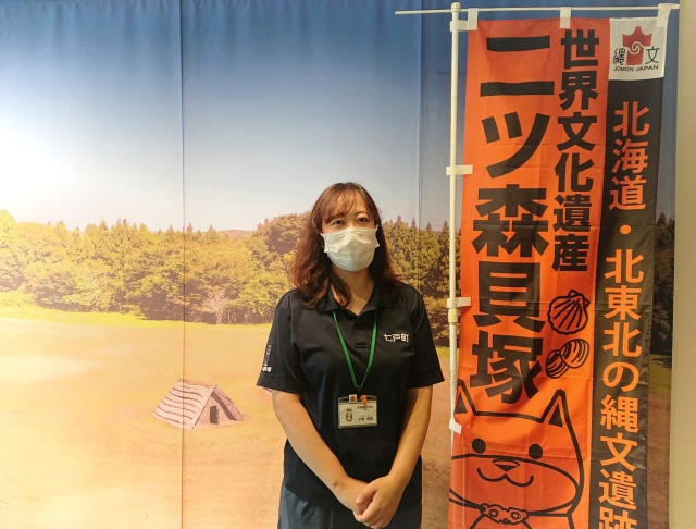 【JOMONトーク Vol.5】5,000年前の貝が今も！地域住民とのかかわりが深い遺跡（二ツ森貝塚・小林由夏さん）