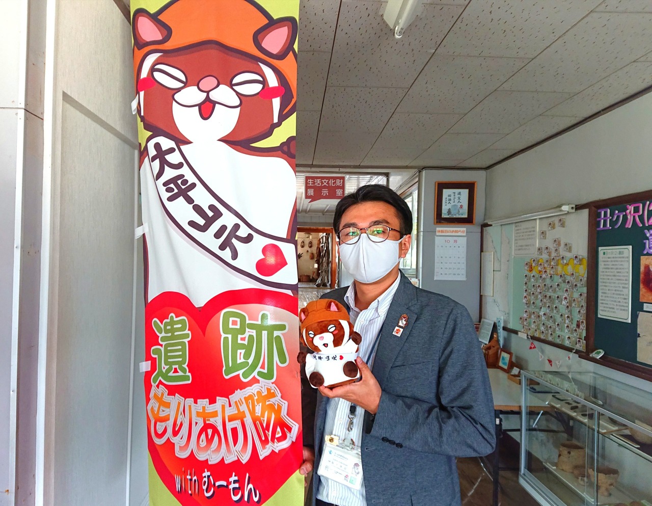 【JOMONトーク Vol.6】公式ムササビキャラ「むーもん」の勢いが止まらない！（大平山元遺跡・福士伸也さん）