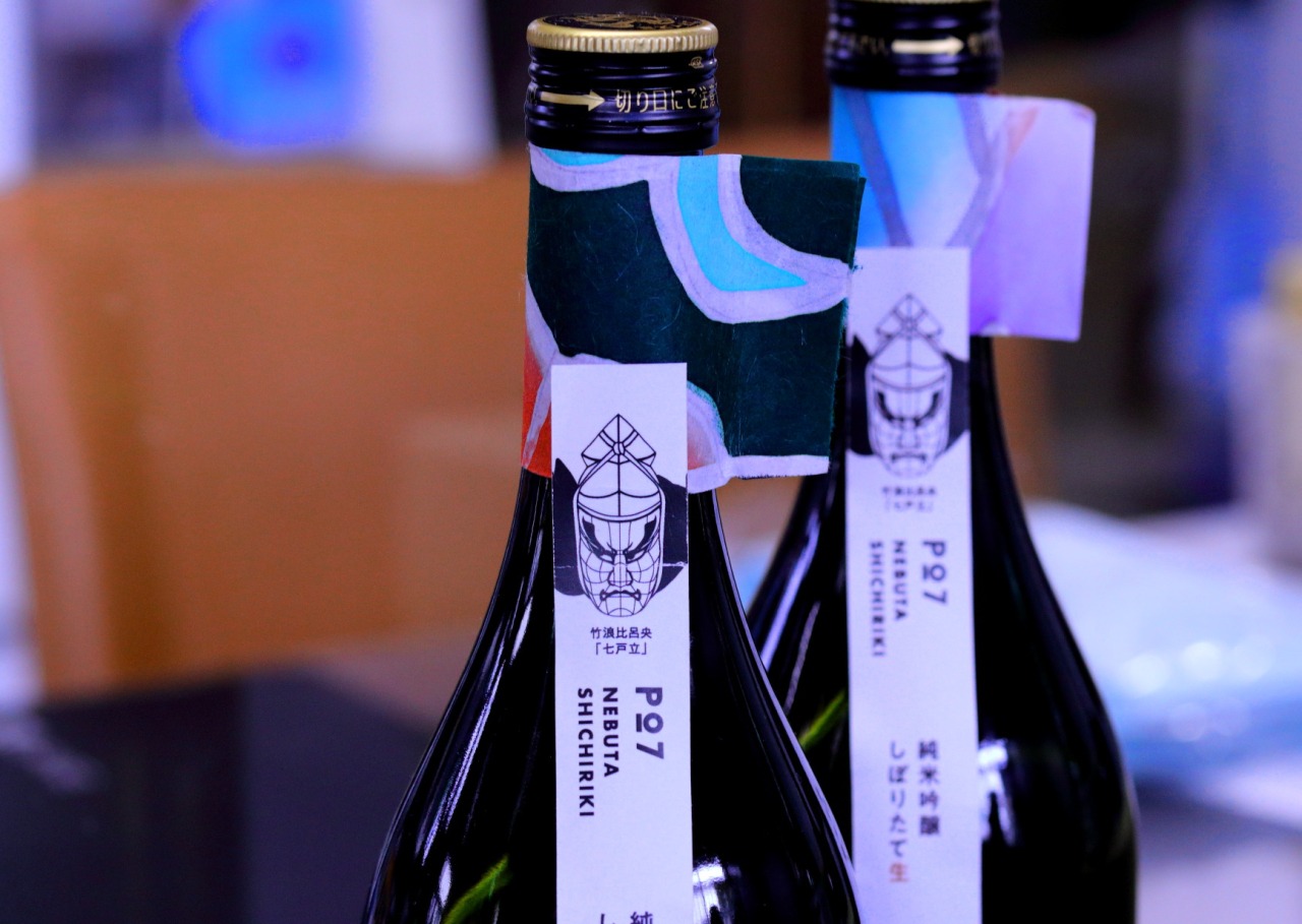 新たな日本酒に宿る“ねぶた魂”【盛田庄兵衛／七力】