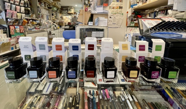 創業大正2年！平山萬年堂のインク沼にハマる（今のところは片足だけ）