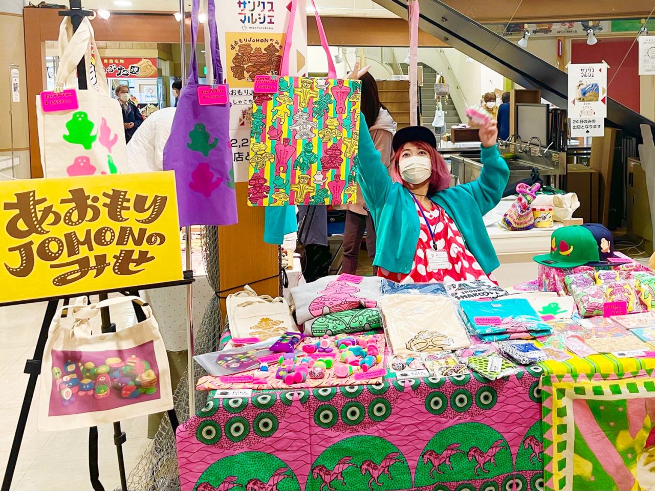 【JOMONトークVol.13】わりと、なんでも屋です（トヨカワイラスト研究室・豊川茅さん）