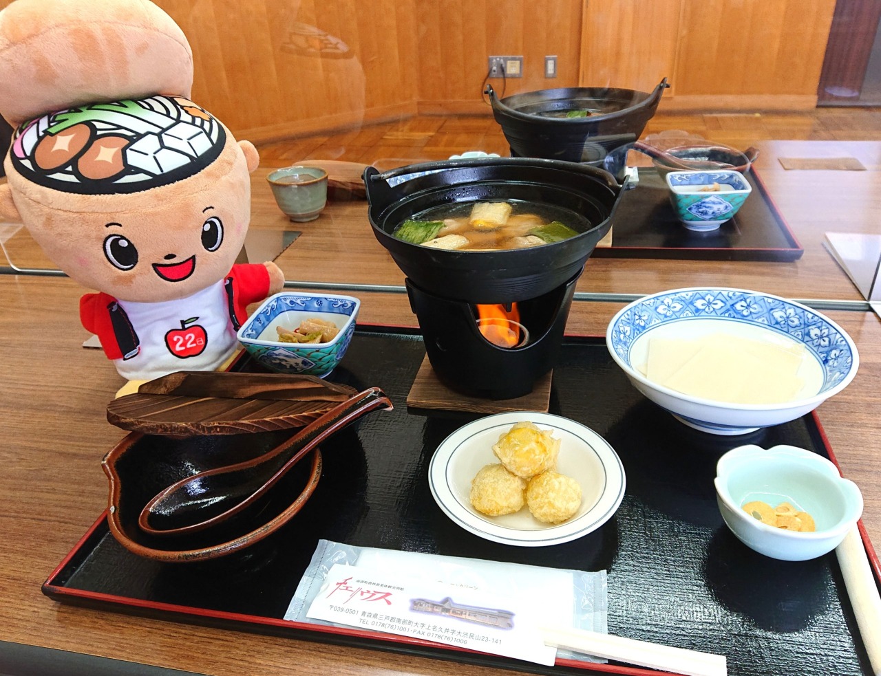 メインは太ネギと菊！冬の南部町でしか食べられない絶品ユニーク鍋