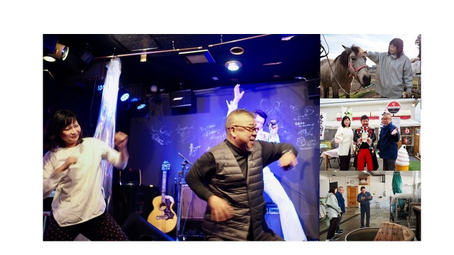 【ミステリーハンター宮地眞理子と小説家畠山健二が行く。】その１