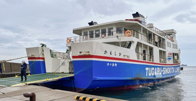 むつ湾フェリーに乗って、「日曜日はマグロだDAY」に行ってきた！