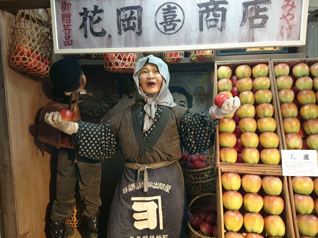 昭和３０年代の青森へタイムスリップ！【八甲田丸】