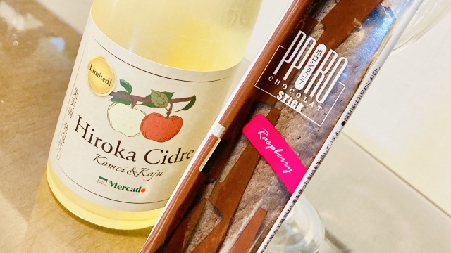 青森シードル×青森スイーツで幸福のフードペアリング