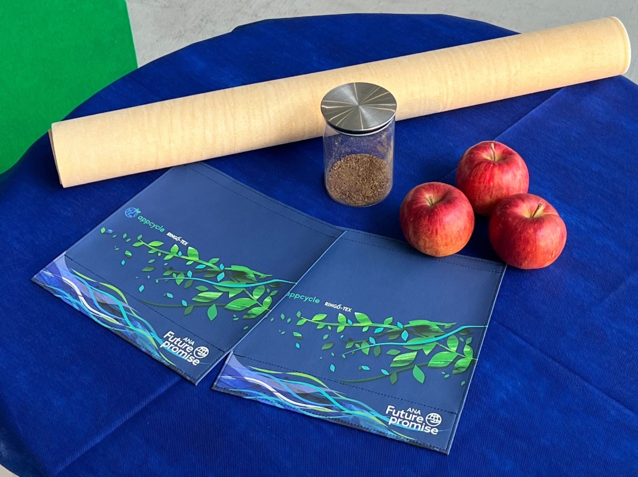 あおもり生まれの新製品！りんごのヴィーガンレザーが廃棄物を減らす！？