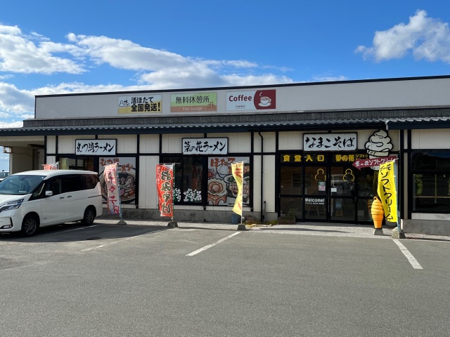 能町みね子の「あんたは青森のいいところばかり見ている」（第８回）