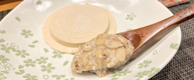 今をトキメク、謎メキ発酵食「十和田ごど」