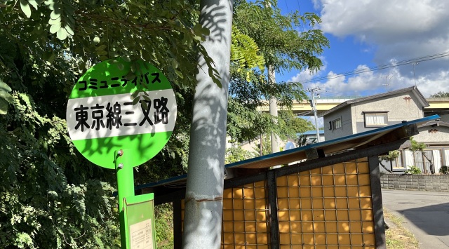 能町みね子の「あんたは青森のいいところばかり見ている」（第１０回）