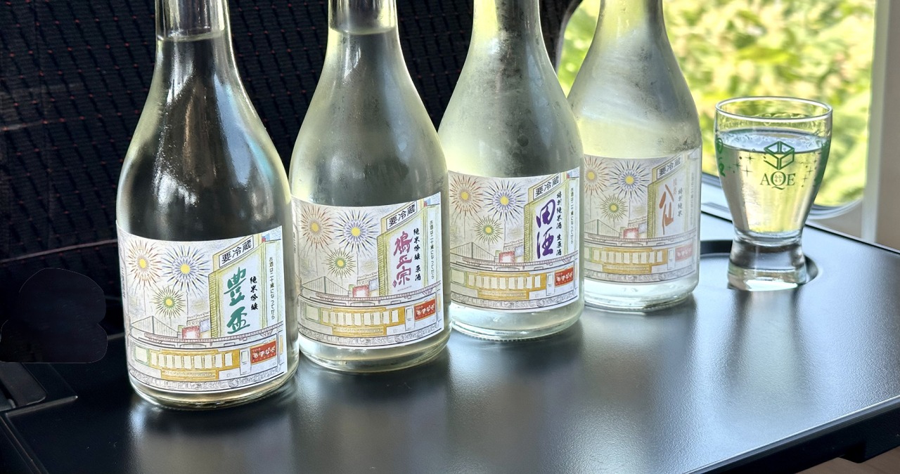 いっとちゃんの青森酒旅 Vol.5