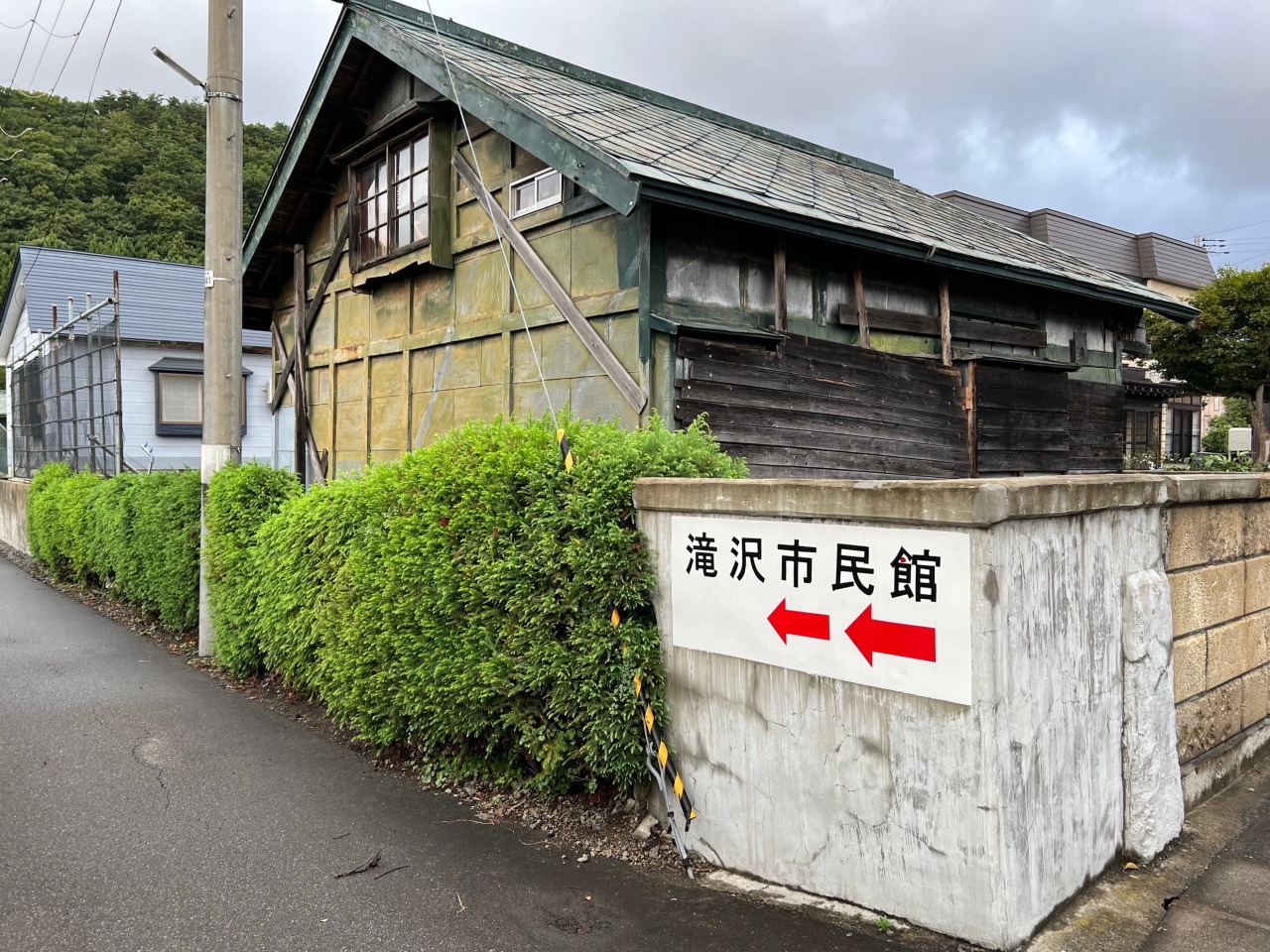 能町みね子の「あんたは青森のいいところばかり見ている」（第１２回）