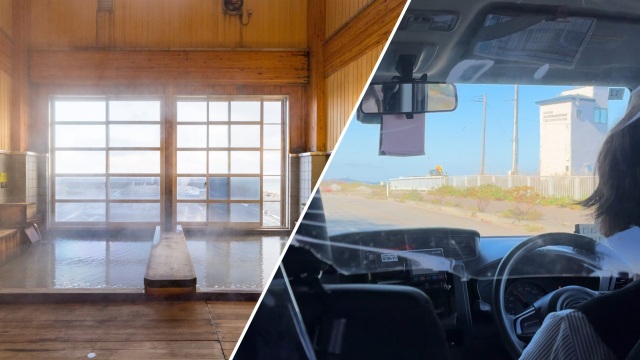 タクシープランで快適♪ 下北観光しながら下風呂温泉郷へGO！