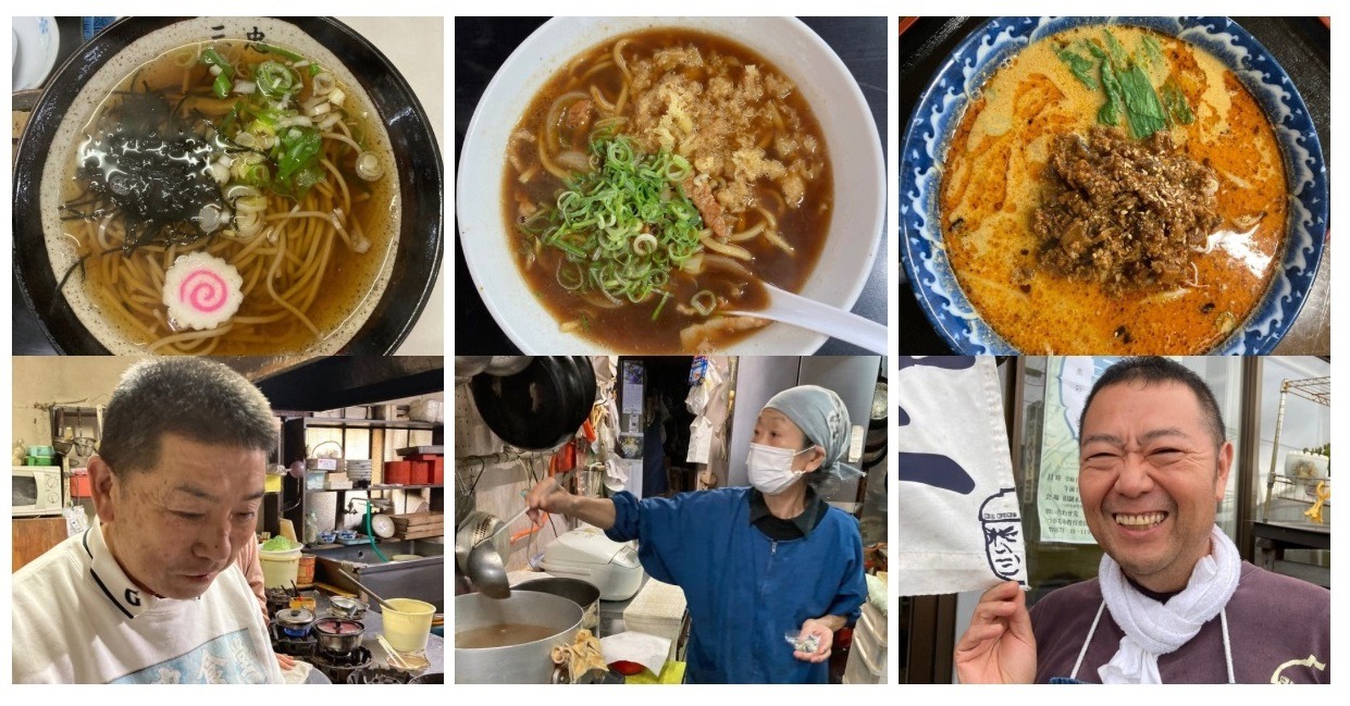 シン・津軽百年食堂～2025年は昭和100年～