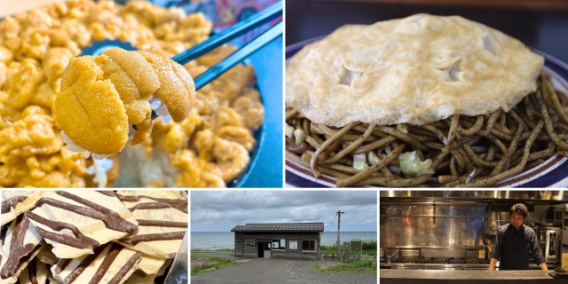 2024年まるごと青森ブログ記事人気ランキングを発表します