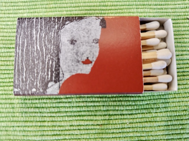 野瀬泰申の「青森しあわせ紀行　その8①　マッチ箱とこぎん刺し」