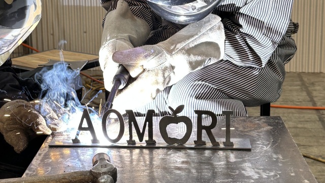 鉄の溶接テーマパーク「アイアンプラネット　ベースオブ津軽」（田舎館村）