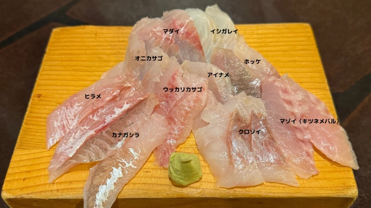 ジューンブライドに贈る？！青森・三九鮨の「純白」刺身盛り合わせ