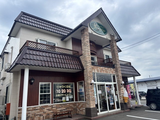 本日揚げたて！！ほかほかの優しさに包まれる。むつだけのご褒美“フライボール” むつ市緑町『お菓子工房やなぎや』