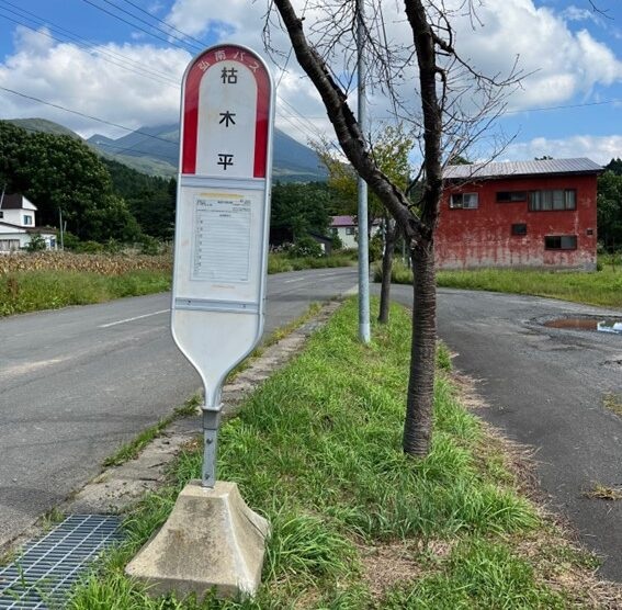 能町みね子の「あんたは青森のいいところばかり見ている」（第１８回）