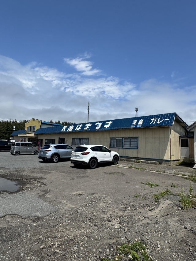 昭和の風が吹く、青森ドライブインの世界  ～時代を超えて愛され続ける「ドライブイン飯」の魅力～