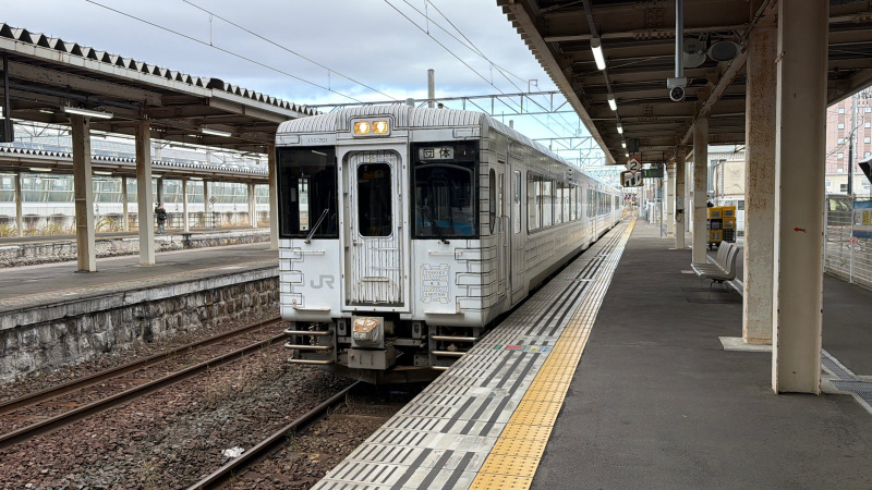 『冬の青森で鉄道旅 〜八戸線沿線めぐりと「TOHOKU EMOTION」〜』