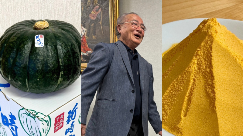 変なおじいちゃんが魅力を掘り起こす、下北の人と農産物【むつ市・下北カンブリア農場】