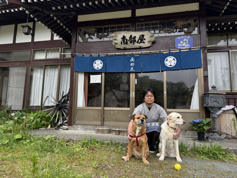 奥入瀬渓流観光におすすめ!源泉かけ流し温泉と地元ならではの食事を楽しむ「温泉民宿 南部屋」1泊2日の旅