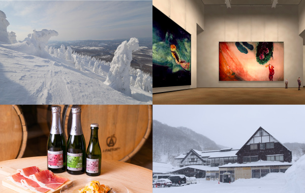 아오모리 ‘겨울 원더랜드’로 떠나는 2일간의 여행