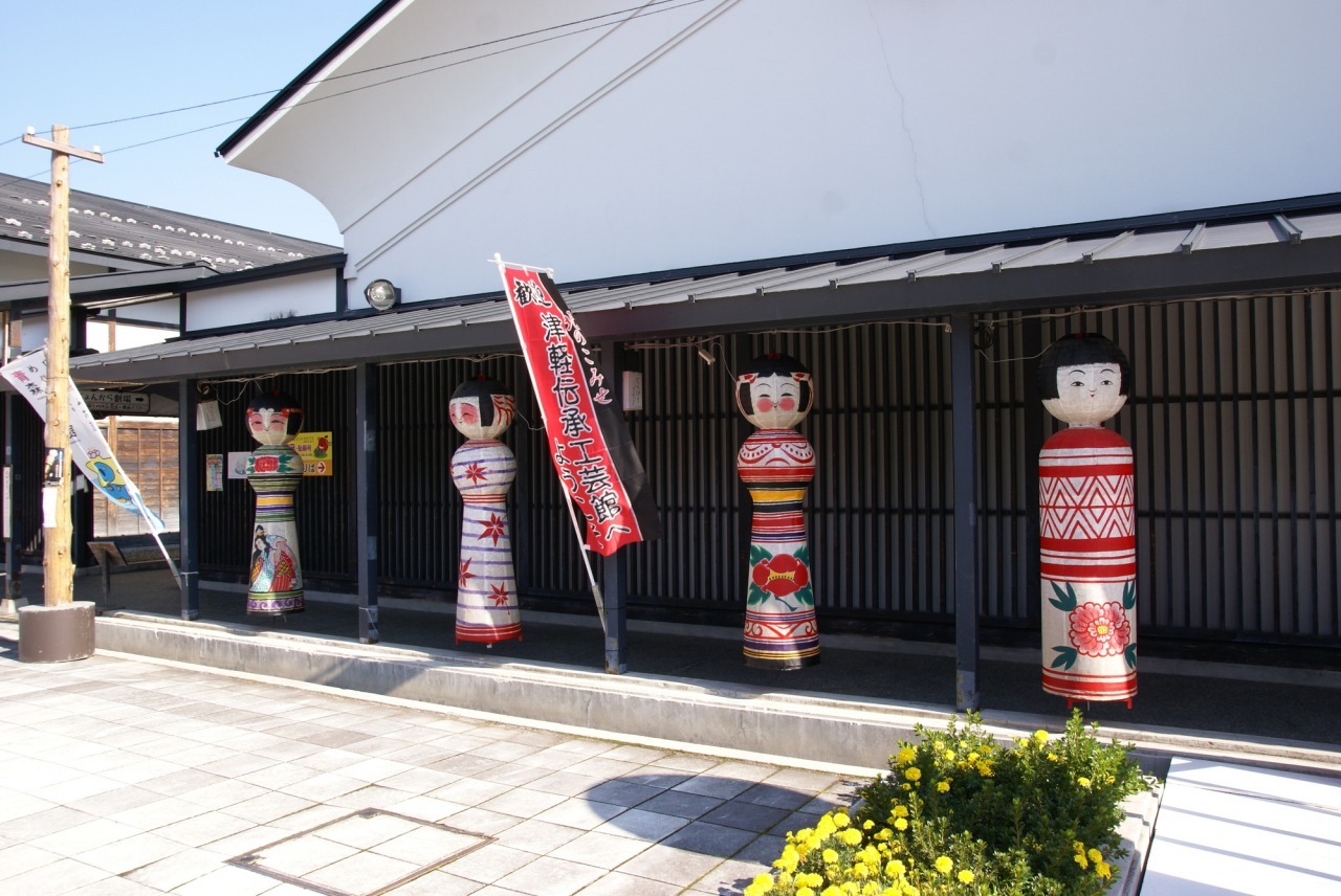 津轻传统工艺馆 (Tsugaru Traditional Craft Museum)