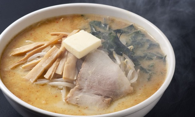 Miso-Curry-Milk Ramen