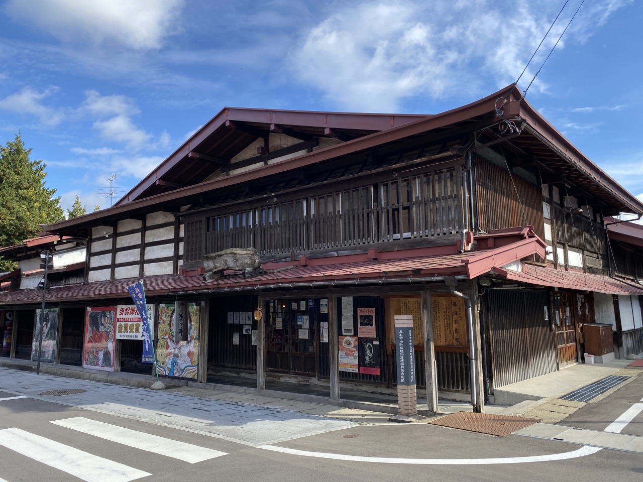 菊乃井（鳴海醸造店）