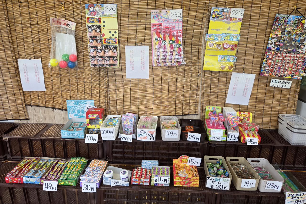 駄菓子販売