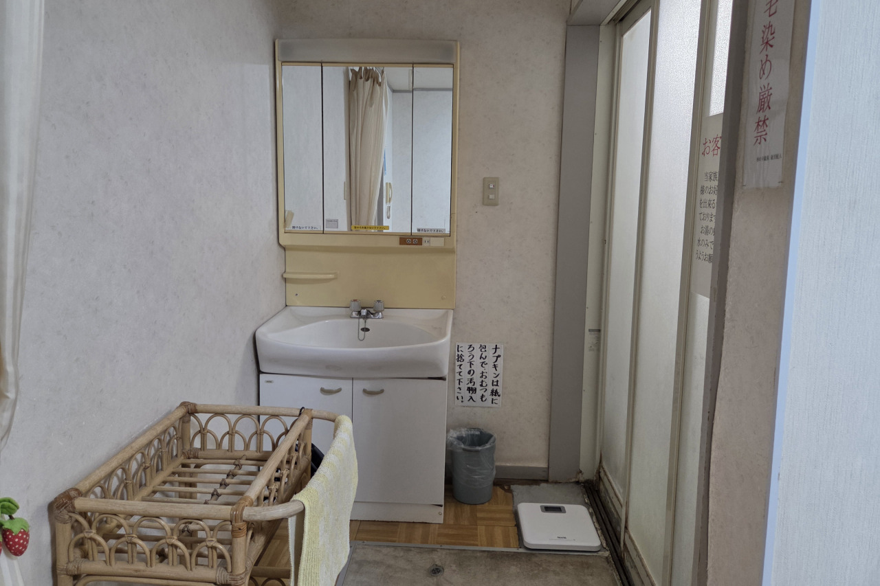 家族風呂 洋室(脱衣所)