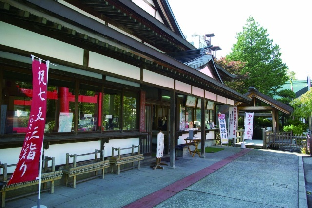 Uto Shrine