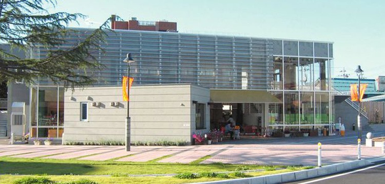 Machinaka Information Center