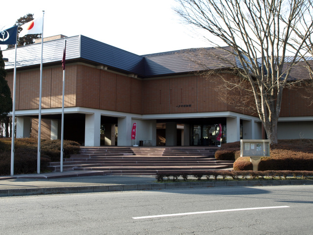 Nejo Castle Historical Site Plaza