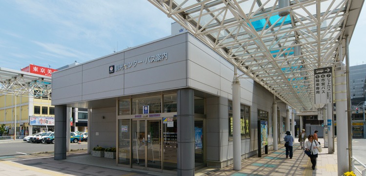 Aomori City Tourist Information Center (Aomori Station)