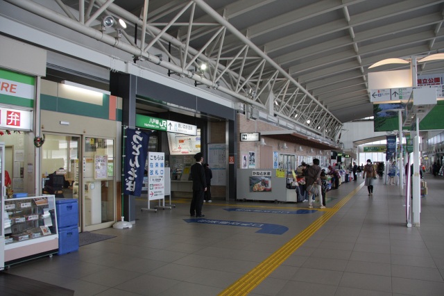 八戶車站