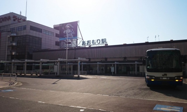 Aomori Station
