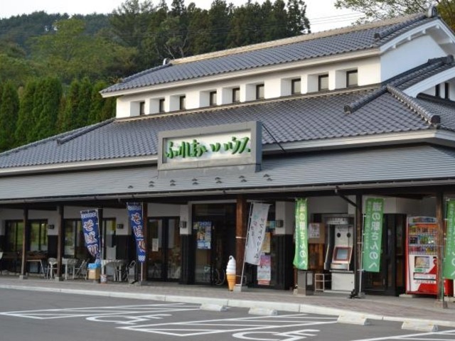 三户道之驿富士村餐厅 (Roadside Station Sannohe Restaurant Fuji Village)