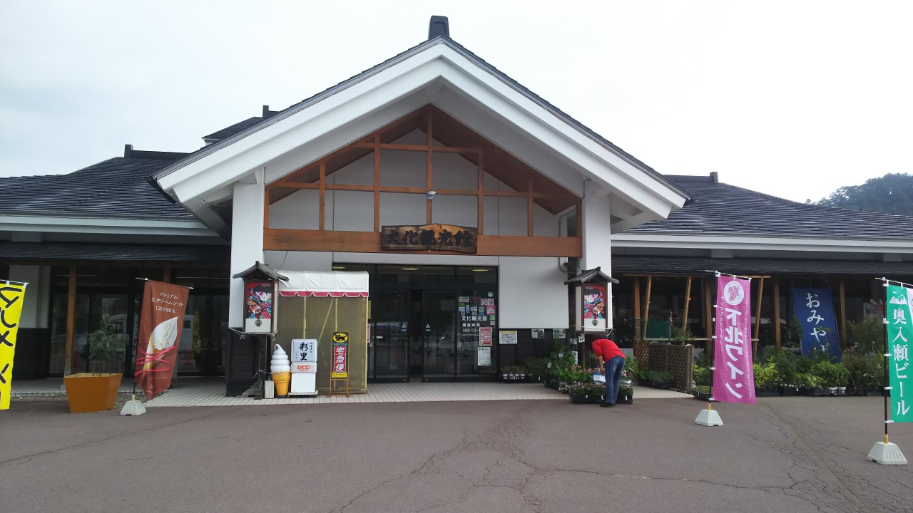 Ayari Restaurant