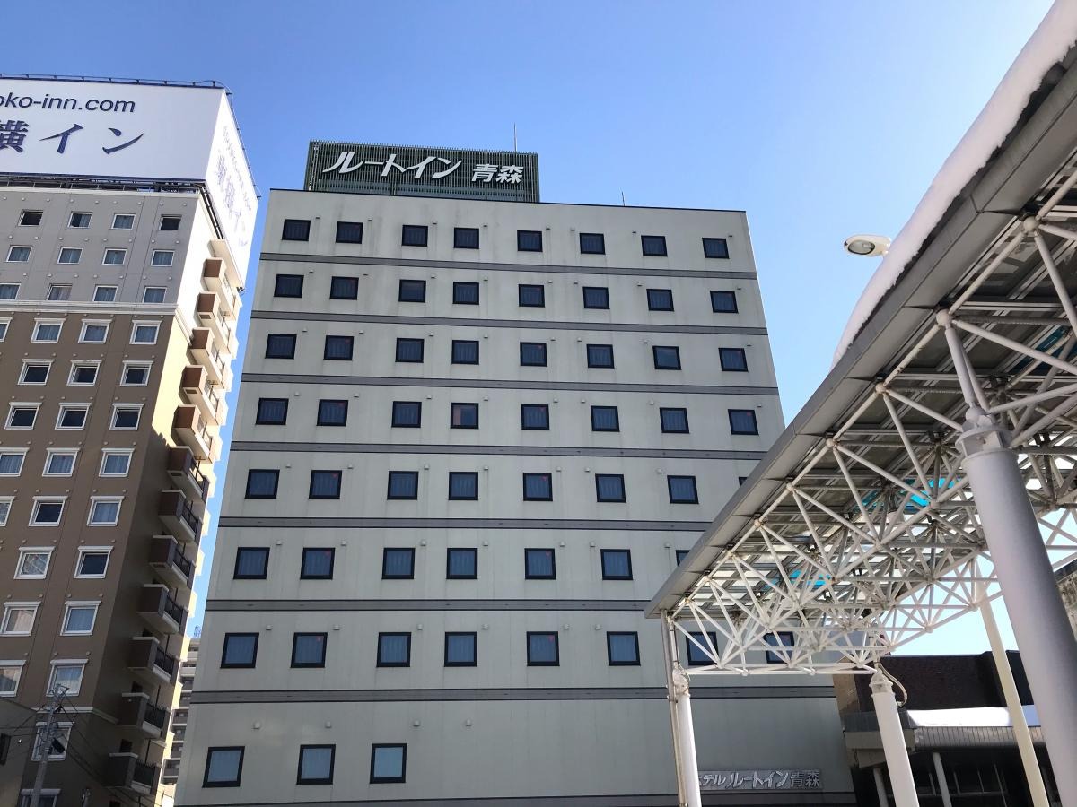 露樱酒店青森站前店 (Hotel Route-Inn Aomori Ekimae)